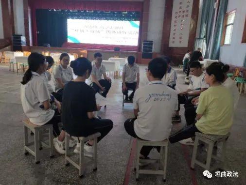 垣曲:释放青春 绽放自我 心理服务进校园 垣曲:释放青春 绽放自我 心理服务进校园