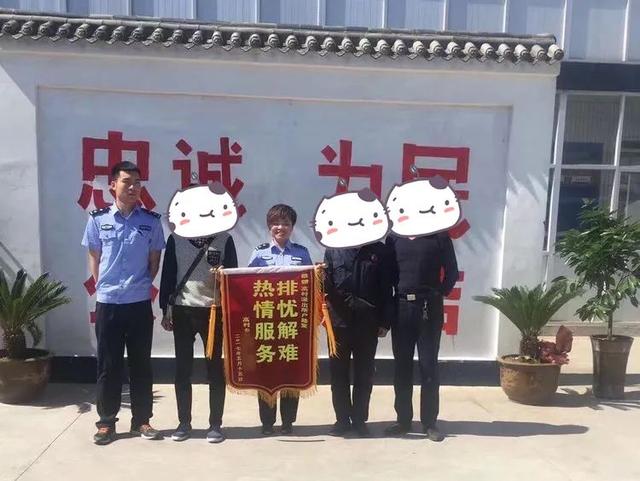 万荣公安:高村派出所“四个深入”全面开展“三零”创建
