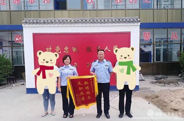 万荣公安:高村派出所“四个深入”全面开展“三零”创建