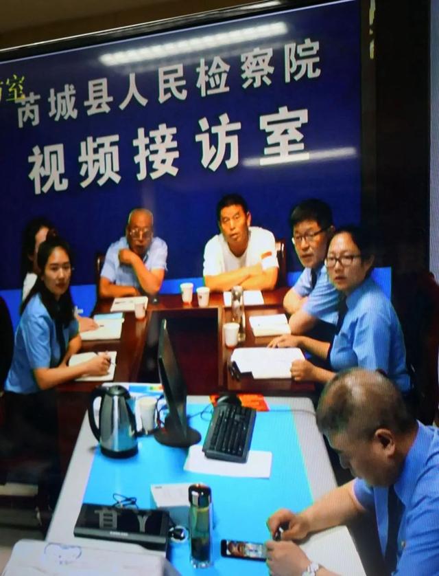 市院召开“端正执法司法理念、改进执法司法作风”专项整治活动征求意见(视频)座谈会 市院召开“端正执法司法理念、改进执法司法作风”专项整治活动征求意见(视频)座谈会