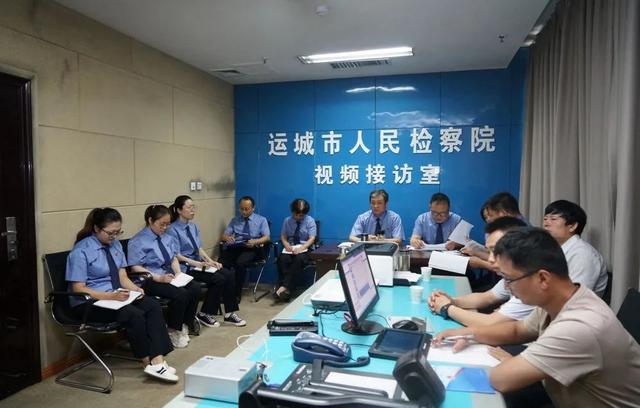 市院召开“端正执法司法理念、改进执法司法作风”专项整治活动征求意见(视频)座谈会 市院召开“端正执法司法理念、改进执法司法作风”专项整治活动征求意见(视频)座谈会