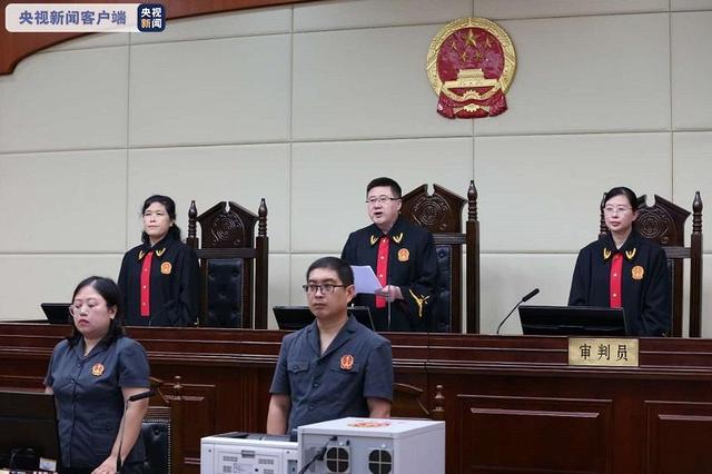 山西省人大常委会原副主任张茂才受贿案一审宣判