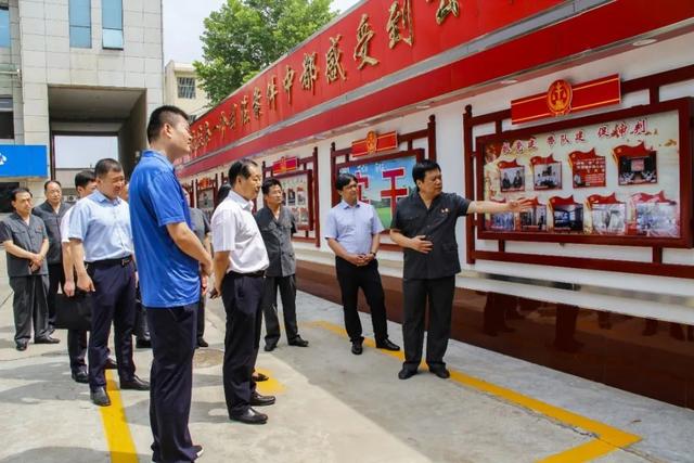 市委常委、政法委书记邓雁平到绛县法院调研指导党建工作 市委常委、政法委书记邓雁平到绛县法院调研指导党建工作