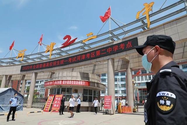 高考进行时!你只管乘风破浪 运城公安为你保驾护航