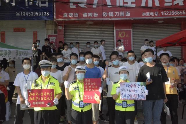 高考进行时!你只管乘风破浪 运城公安为你保驾护航