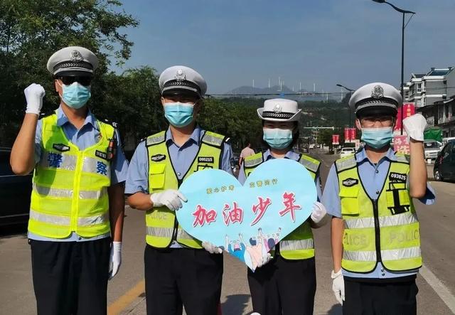 高考进行时!你只管乘风破浪 运城公安为你保驾护航
