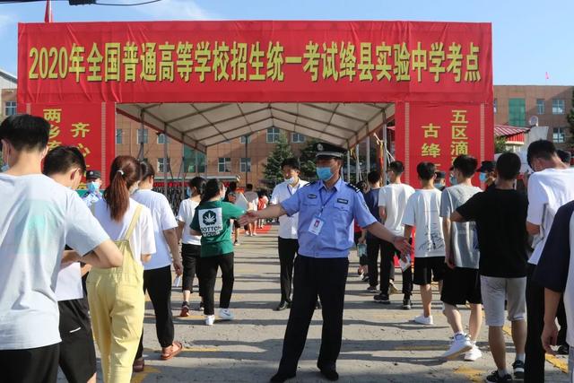高考进行时!你只管乘风破浪 运城公安为你保驾护航