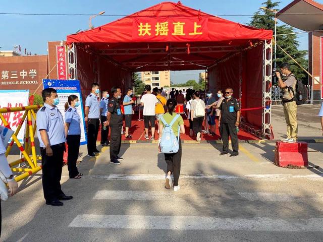 高考进行时!你只管乘风破浪 运城公安为你保驾护航