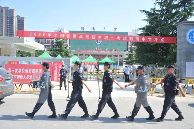 高考进行时!你只管乘风破浪 运城公安为你保驾护航
