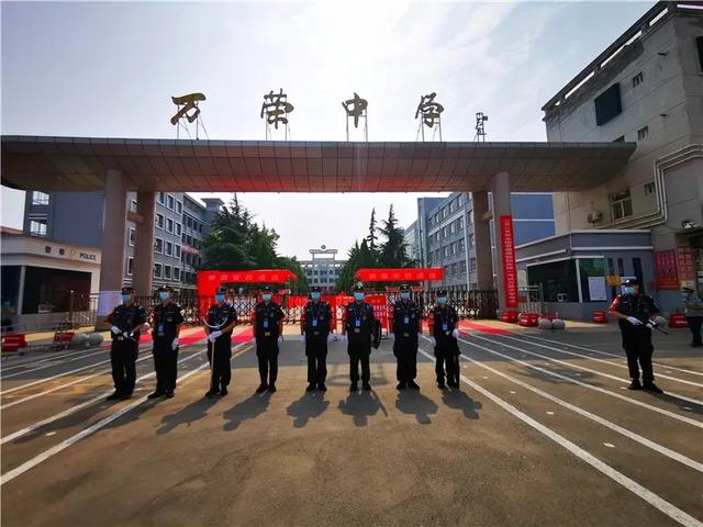 护送一程，余生靠你