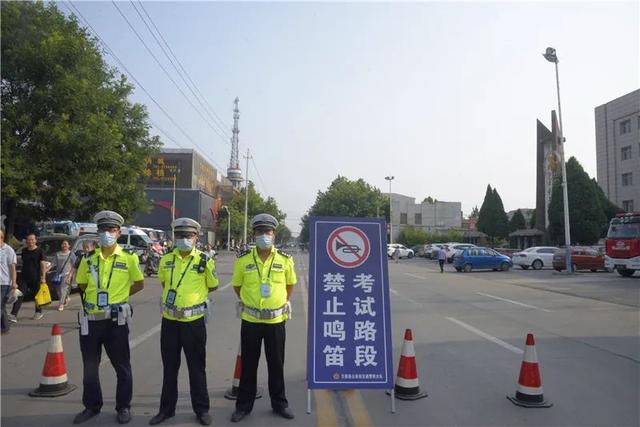 护送一程，余生靠你