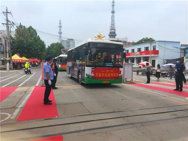 护送一程，余生靠你