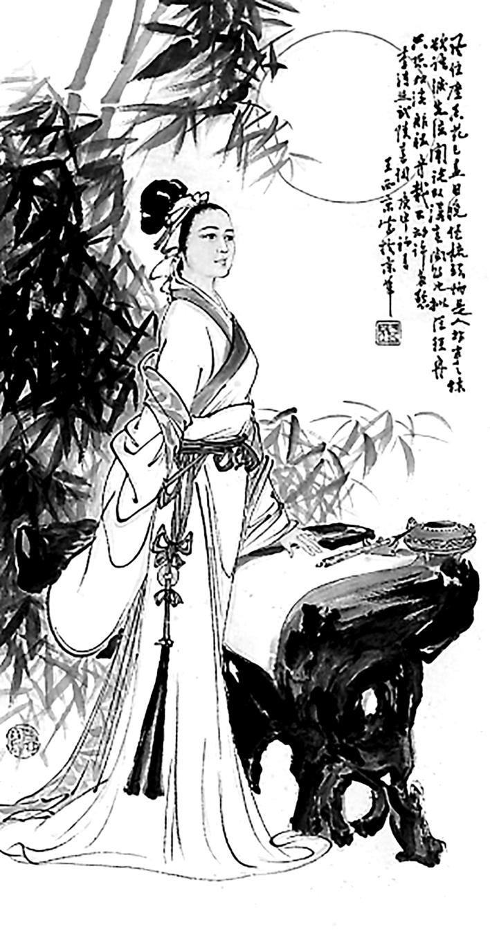 李清照千古第一三瘦才女