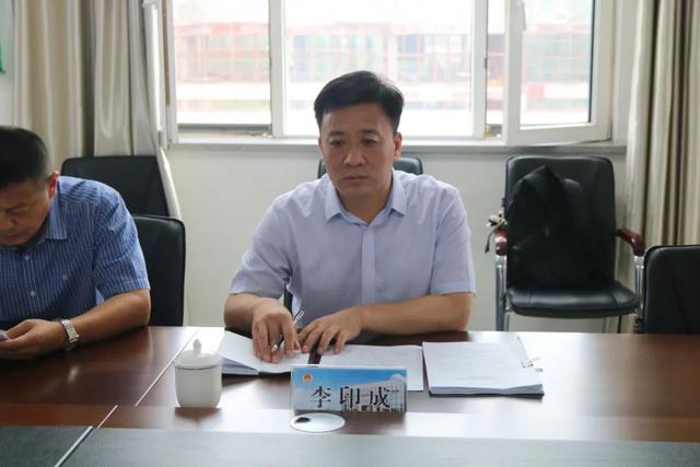 运城市人民检察院党组成员、纪检组长李印成 调研督导绛县人民检察院专项整治活动 运城市人民检察院党组成员、纪检组长李印成 调研督导绛县人民检察院专项整治活动