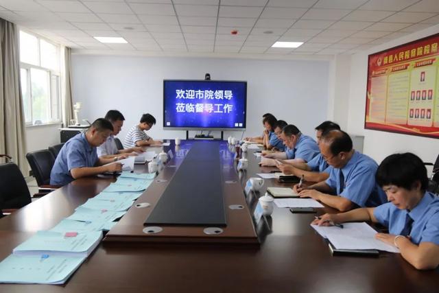 运城市人民检察院党组成员、纪检组长李印成 调研督导绛县人民检察院专项整治活动 运城市人民检察院党组成员、纪检组长李印成 调研督导绛县人民检察院专项整治活动