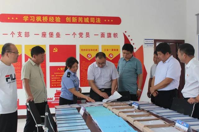 省司法厅人民参与和促进法治处处长王青元深入我市调研 省司法厅人民参与和促进法治处处长王青元深入我市调研