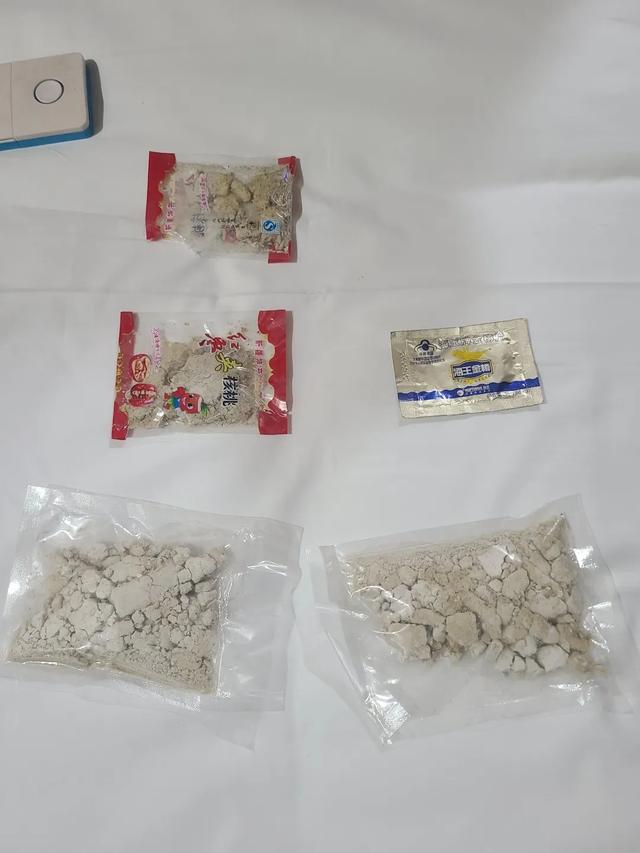 运城市公安局组织开展打击整治黄赌毒违法犯罪联合专项行动