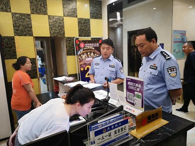 运城市公安局组织开展打击整治黄赌毒违法犯罪联合专项行动