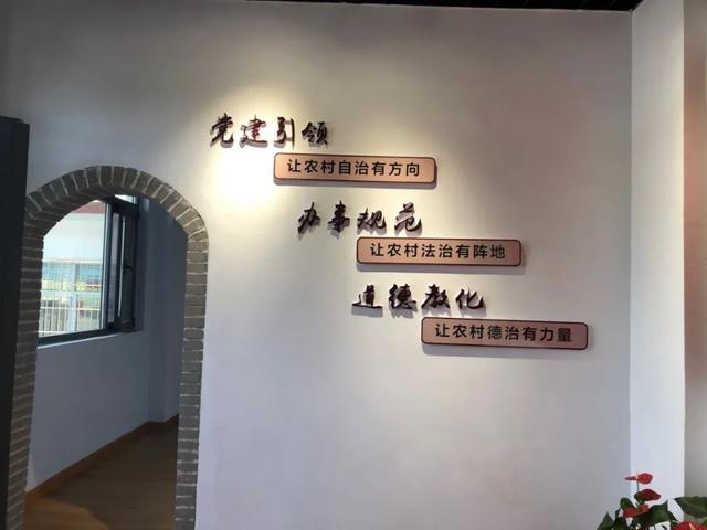 运城市大力推进矛盾纠纷调处化解中心建设