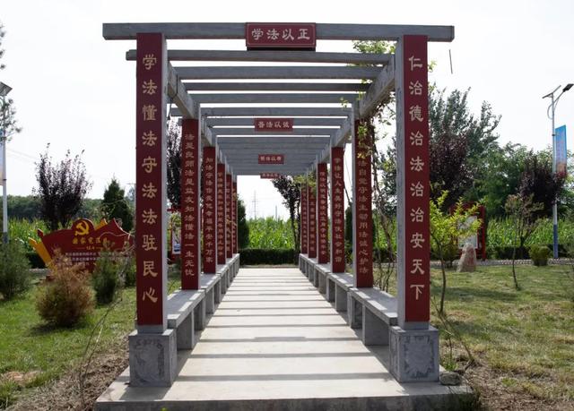 运城市大力推进矛盾纠纷调处化解中心建设