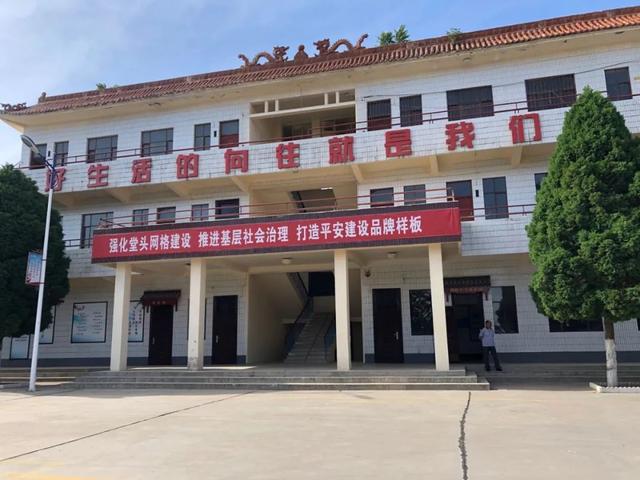 运城市大力推进矛盾纠纷调处化解中心建设