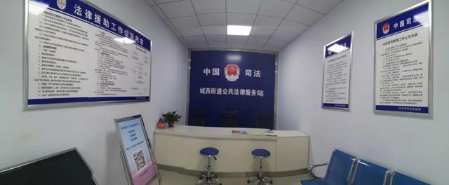 运城市大力推进矛盾纠纷调处化解中心建设
