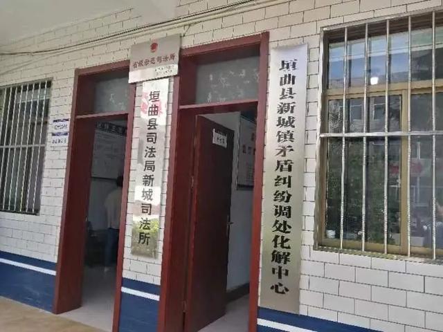 运城市大力推进矛盾纠纷调处化解中心建设