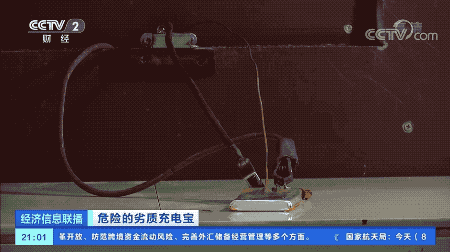 4980216818907534032.gif
