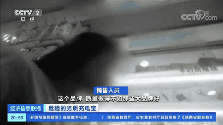 9838814975129805660.gif