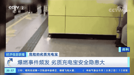3619987649661109904.gif