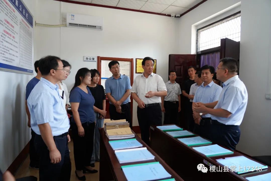 市政协副主席、稷山县委书记廉广锋深入司法所进行调研 市政协副主席、稷山县委书记廉广锋深入司法所进行调研