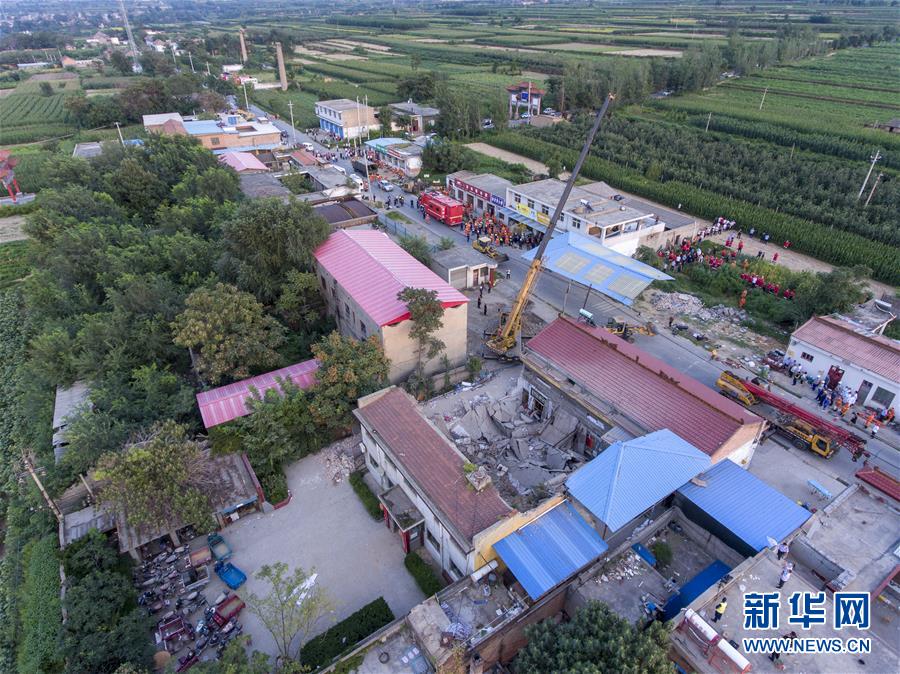 (新华视点·图文互动)(2)山西襄汾“8·29”重大坍塌事故追踪 (新华视点·图文互动)(2)山西襄汾“8·29”重大坍塌事故追踪