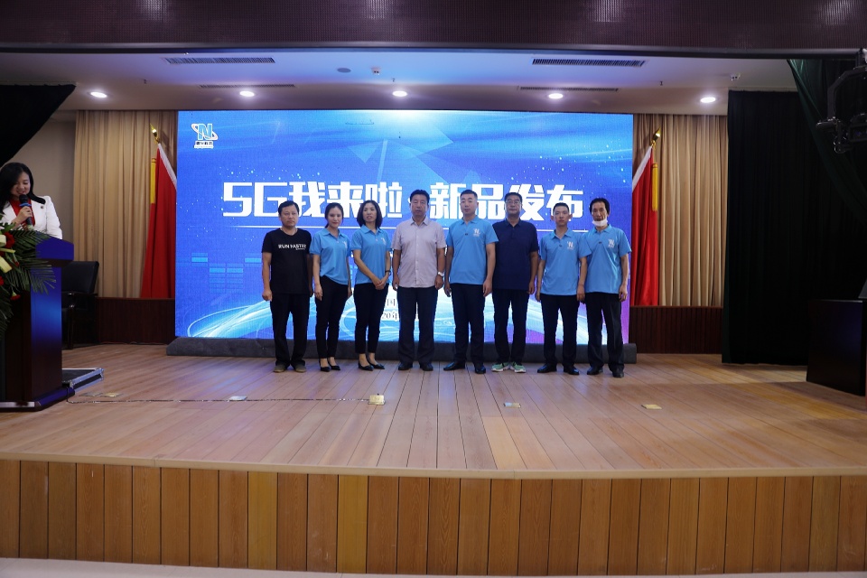 我来啦!5G短视频带货新业态在盐湖高新区起航 我来啦!5G短视频带货新业态在盐湖高新区起航