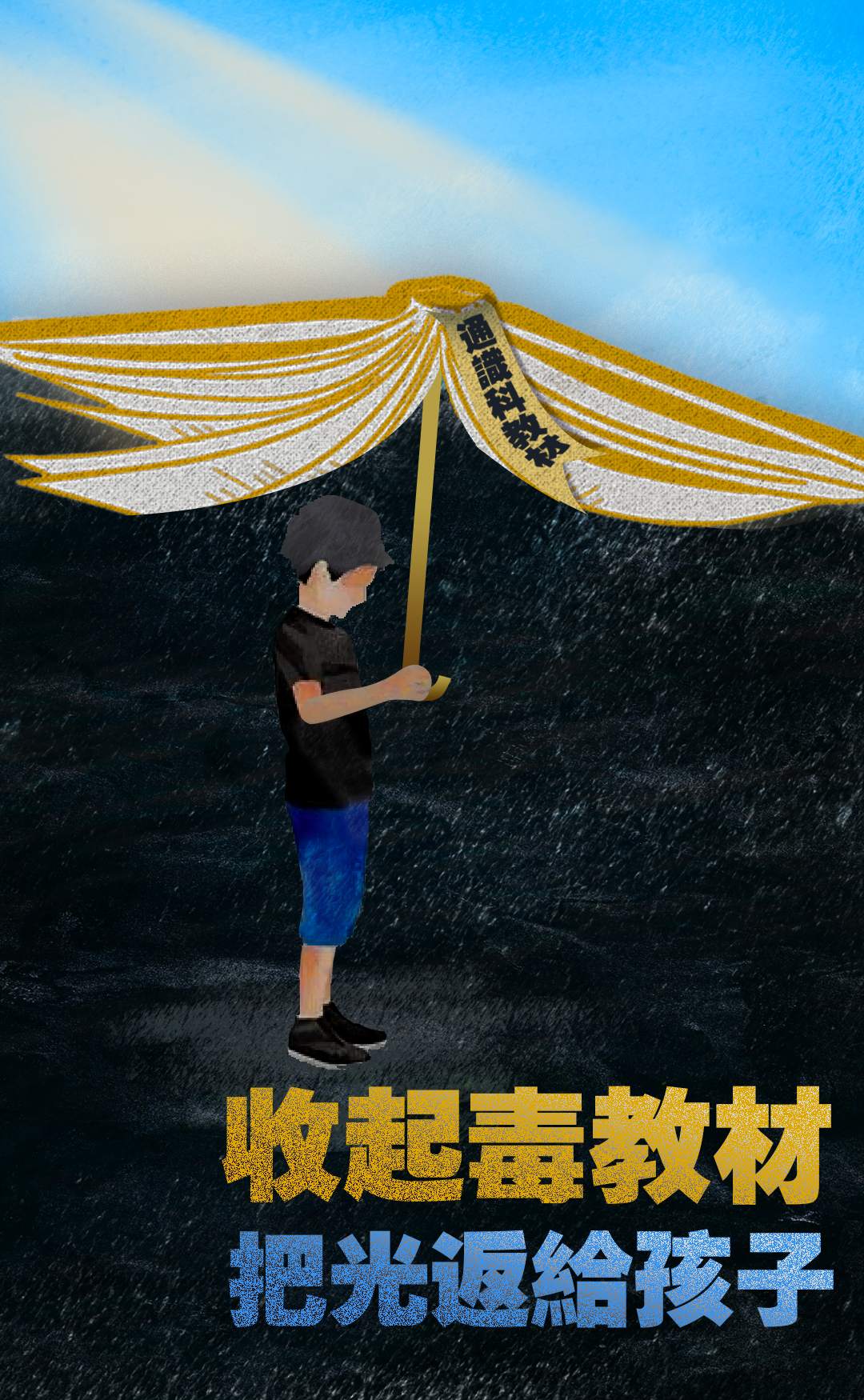 微信图片_20200910115641.png?x-oss-process=style/w10 微信图片_20200910115641.png?x-oss-process=style/w10