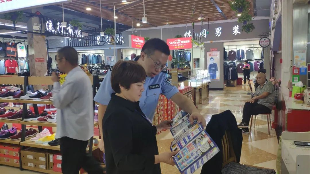 【网络安全宣传周】运城市公安机关组织开展2020年国家网络安全宣传周 【网络安全宣传周】运城市公安机关组织开展2020年国家网络安全宣传周