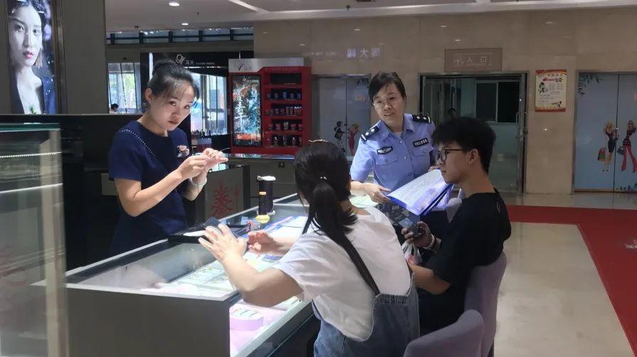 【网络安全宣传周】运城市公安机关组织开展2020年国家网络安全宣传周 【网络安全宣传周】运城市公安机关组织开展2020年国家网络安全宣传周