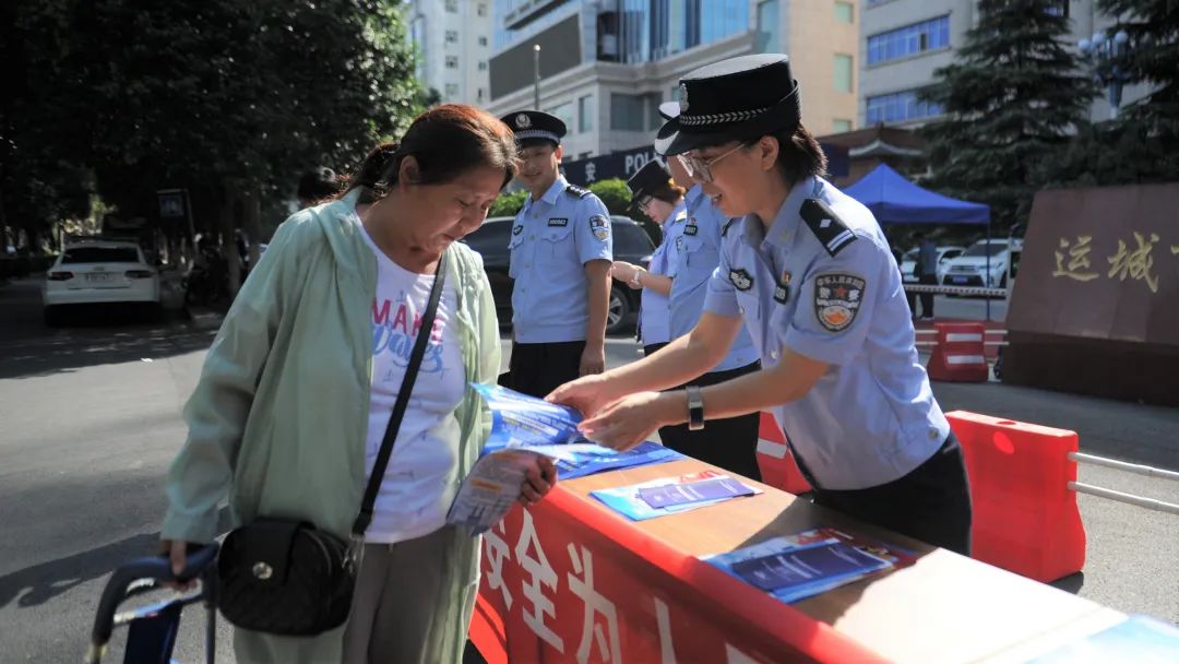 【网络安全宣传周】运城市公安机关组织开展2020年国家网络安全宣传周 【网络安全宣传周】运城市公安机关组织开展2020年国家网络安全宣传周