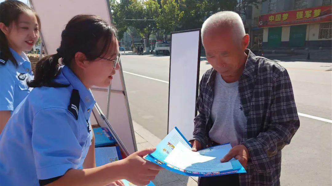 【网络安全宣传周】运城市公安机关组织开展2020年国家网络安全宣传周 【网络安全宣传周】运城市公安机关组织开展2020年国家网络安全宣传周