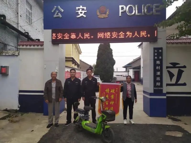 运城公安又破多起盗窃案 运城公安又破多起盗窃案