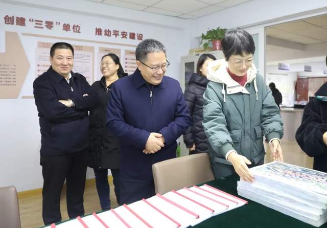 周鑫调研"三零"单位创建和基层社会治理工作_运城长安网