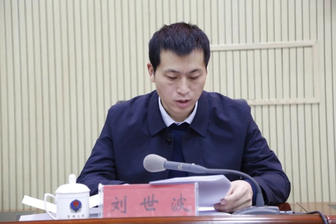 运城市委政法委对盐湖公安分局北城派出所开展专项督察 运城市委政法委对盐湖公安分局北城派出所开展专项督察