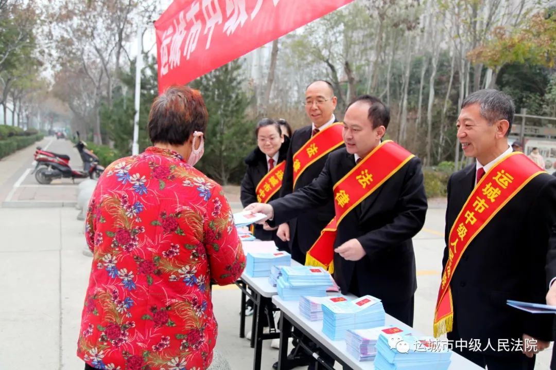 “宪”在进行时｜普法零距离，运城中院带你知宪学宪