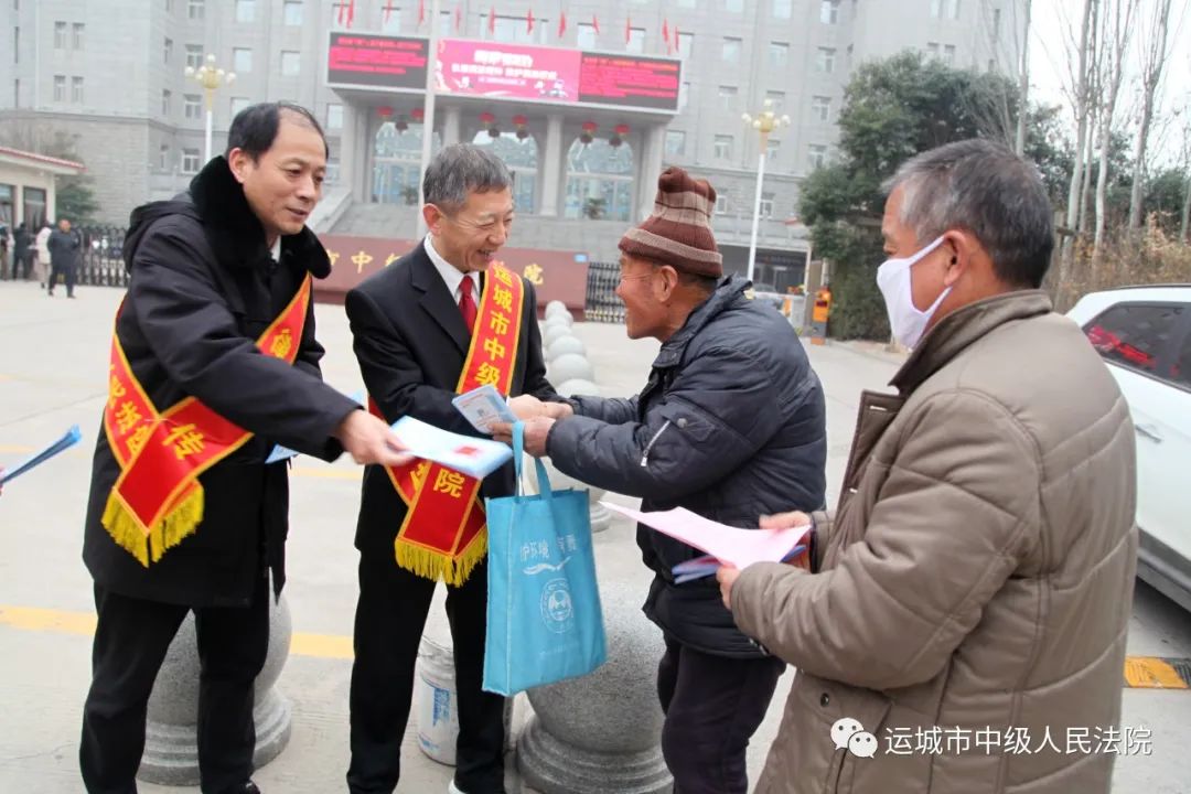 “宪”在进行时｜普法零距离，运城中院带你知宪学宪