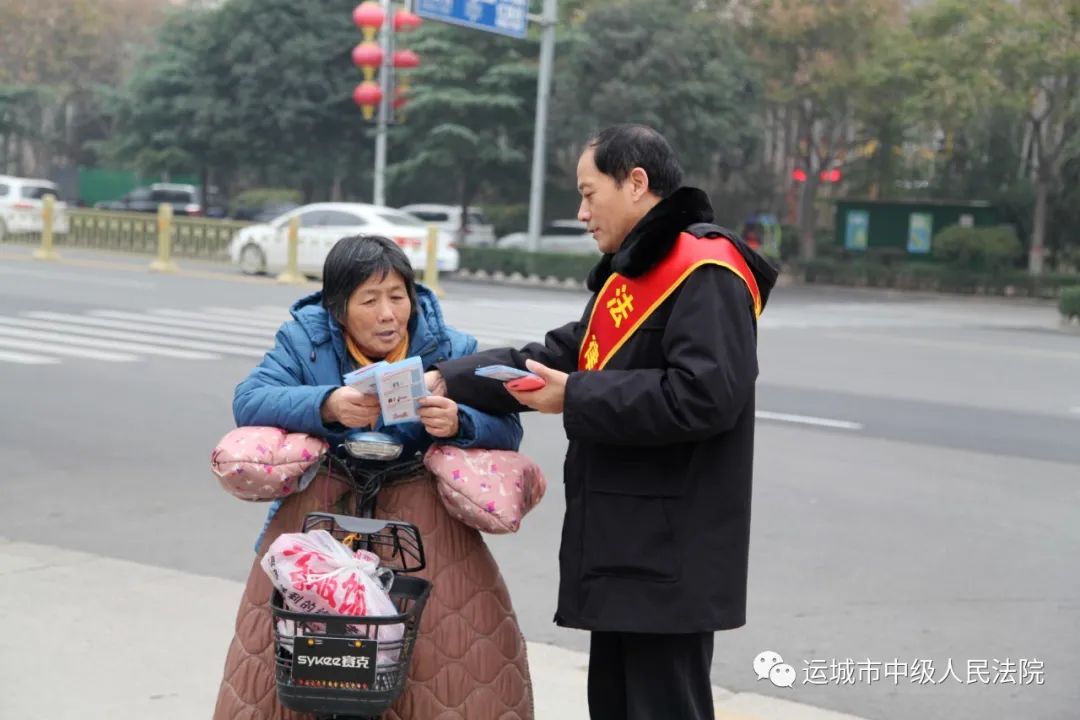 “宪”在进行时|普法零距离,运城中院带你知宪学宪 “宪”在进行时|普法零距离,运城中院带你知宪学宪