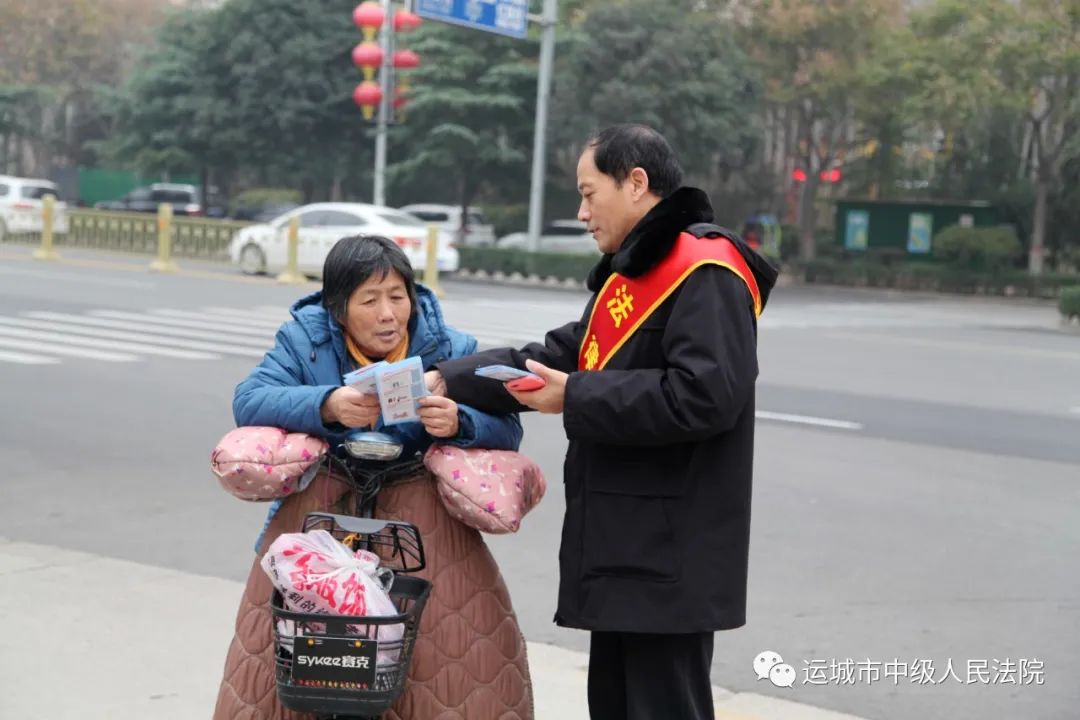 “宪”在进行时｜普法零距离，运城中院带你知宪学宪