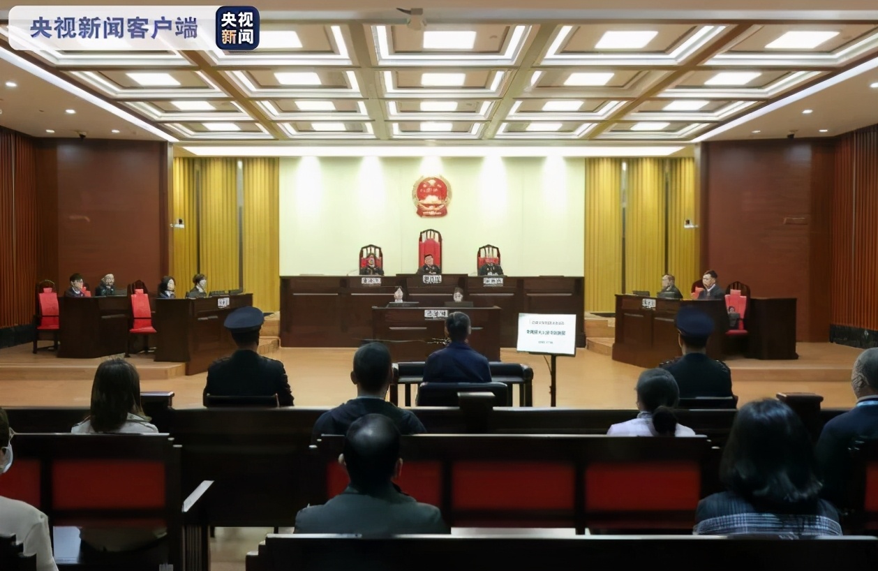 受贿超1亿!海口市委原书记一审宣判 受贿超1亿!海口市委原书记一审宣判