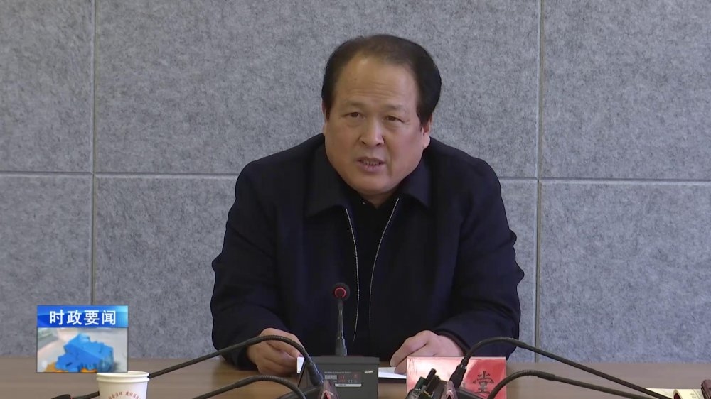 12.02.03（孟满堂）政法委VA0[00-01-19][20201202-204213800].jpg