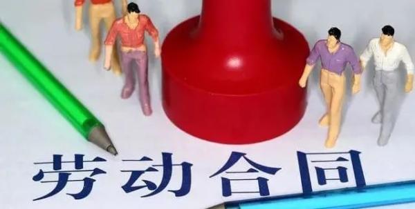12种!你可能遇到这些劳动纠纷,收好这个锦囊!