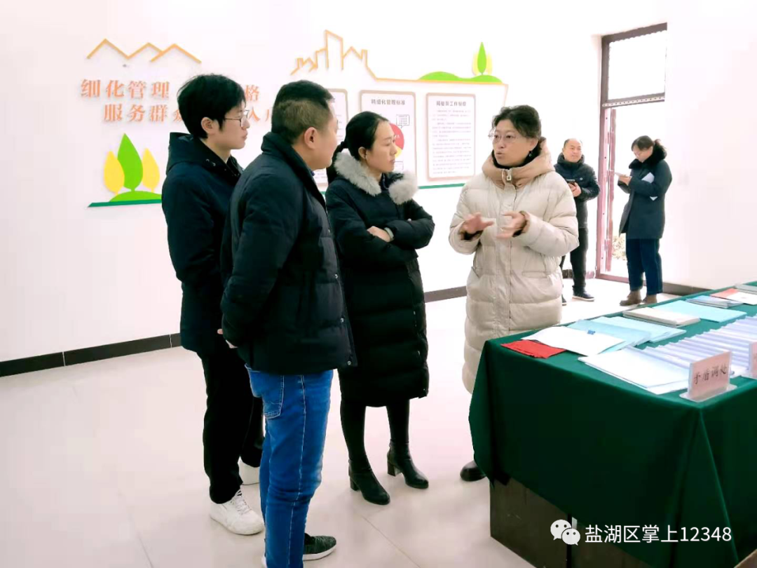 图片 图片