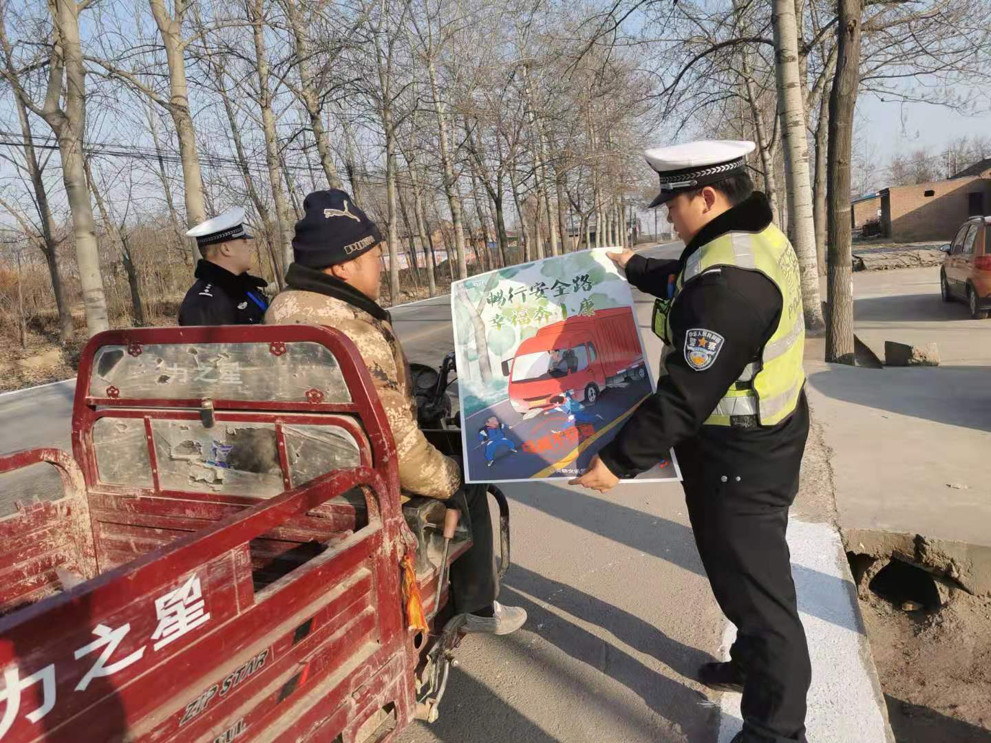 微信图片_20201221161950.jpg 微信图片_20201221161950.jpg